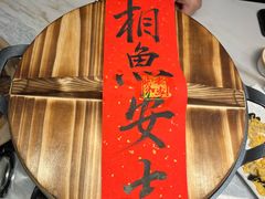 -老李家土菜馆·安吉地标美食