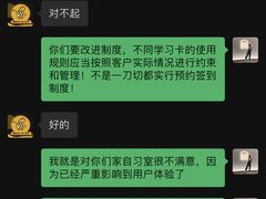 -蜜蜂读书·24h自习室(角门西店)