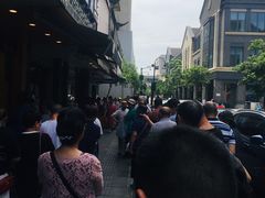 -吴山烤禽 (吴山路店)