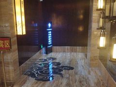 -益健·足疗汗蒸SPA(芙蓉广场店)