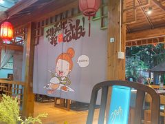 -老山东·山东菜(鲁菜名店)