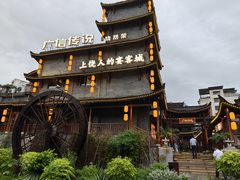 -广信传说