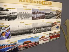 -洞头先锋女子民兵连纪念馆