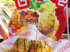 -汇智国际商业中心