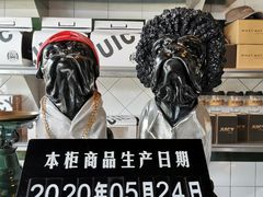 -Juicy Bakery(瑞景店)