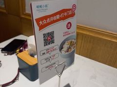 -峨嵋小镇·川菜(正定朗华店)