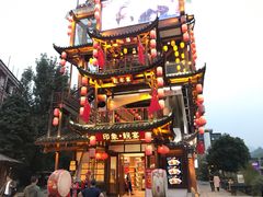 -印象鲵宴·张家界地标美食名片(溪布街店)