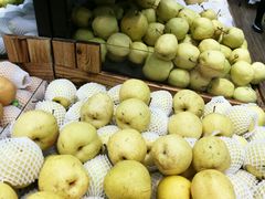 -幸福荣耀生鲜超市(来广营店)