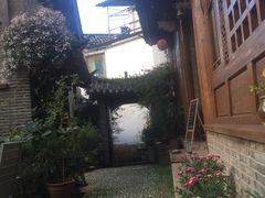 -丽江花间堂·隐泉院