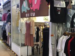 -原宿春天购物广场