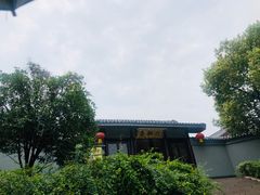 -南京市江宁方山