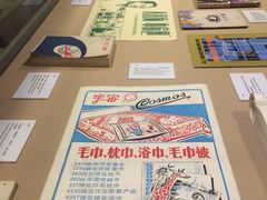 -徐汇艺术馆