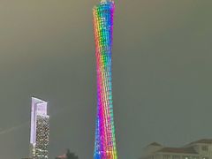 -珠江夜游广州塔·中大码头