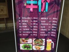 -圆缘园时尚西餐厅(新悦国际店)