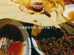-樽宴酒楼·地道川菜·品质宴请