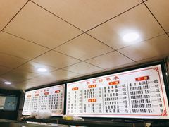 -樊记腊汁肉(竹笆市总店)