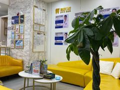 -启辰口腔(南坪店)