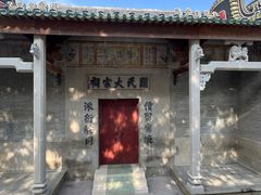 -赤坎·广东华侨国际旅游度假区