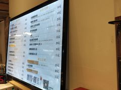 -甜心闲生传统手工冰粉(太古里店)