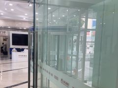 -上海仁爱医院