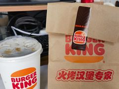 -汉堡王(房山绿地缤纷城店)