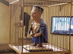 -信不信由你博物馆