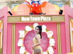 -新城市广场