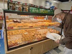 -味多美蛋糕(亚非大厦店)