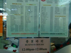 android_upload_pic-义顺牛奶公司