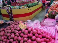 -大连熟食品交易中心