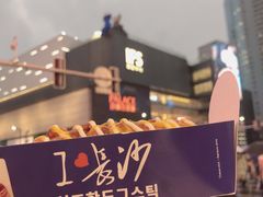 -咔芝棒·韩式炸鸡(印象汇店)