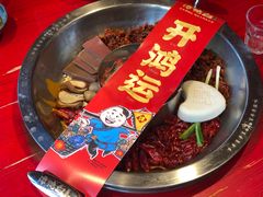 -谭鸭血老火锅(漳州路店)