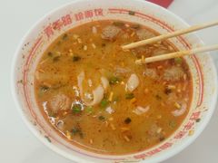 -青年路烩面馆(绿地世纪城店)