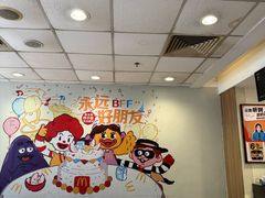 -麦当劳(十字街店)