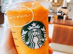 -星巴克臻选(江门汇悦大融城店)