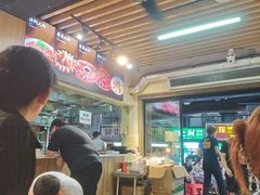 -郑记•不夜城烧烤•龙虾•虾蟹(黄鹤楼店)