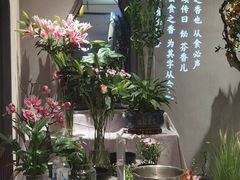 -飶香居(省博物馆店)