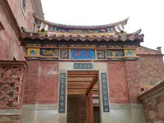 -晋江五店市传统文化旅游区