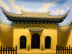 -上海纺织博物馆