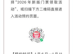 -徐悲鸿纪念馆