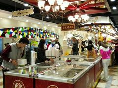 -比亚森自助烤肉料理(裕华店)