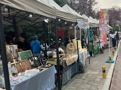 -瑞光创意工厂