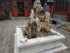 -郭守敬纪念馆