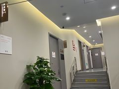 -爱康国宾体检中心(北京航天桥光耀东方分院)