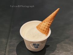 威士忌雪糕-歎雪糕低糖低脂Gelato冰淇淋