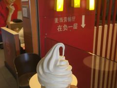 -麦当劳(天兴罗斯福店)