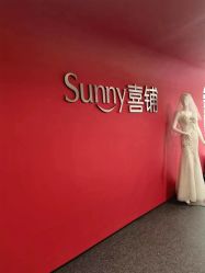 -Sunny喜铺婚礼定制·求婚策划