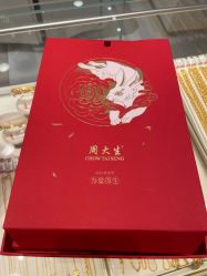 -周大生CHOW TAI SENG(成山路巴黎春天店)
