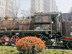 -半坡国际艺术区