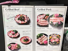 -大發韩国烤肉(八佰伴店)